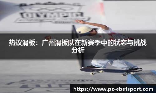易博体育APP
