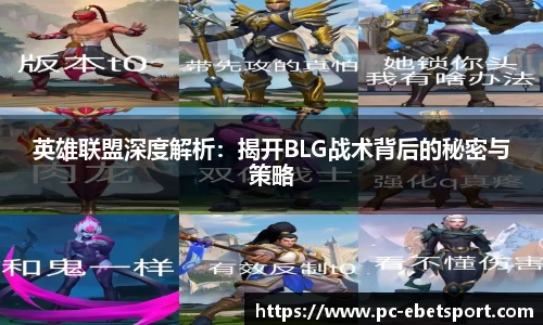 易博体育首页